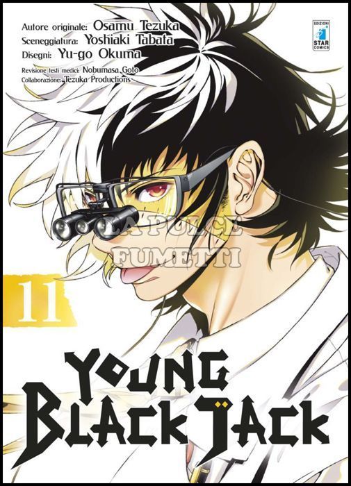 MUST #    90 - YOUNG BLACK JACK 11